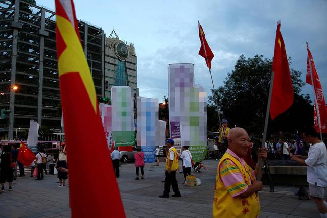 台北出现大量五星红旗