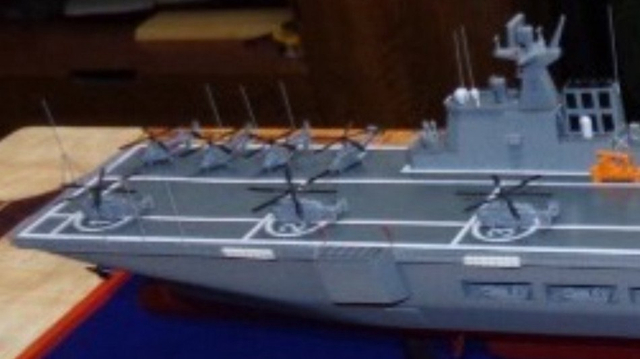 传闻中的中国海军075两栖登陆舰