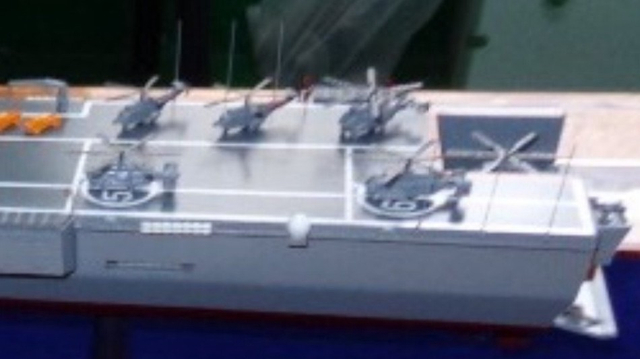 传闻中的中国海军075两栖登陆舰