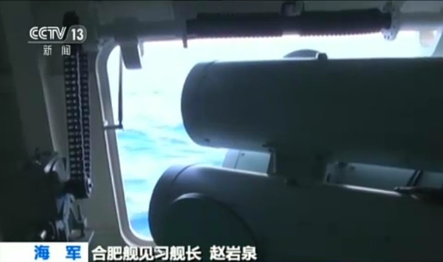 052D神盾舰亮剑太平洋 连续48小时实兵对抗