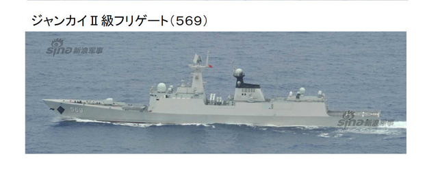中国海军遭日本舰艇抵近侦察