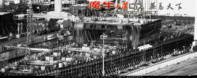 国产航母再装两块新分段舰艏已上翘
