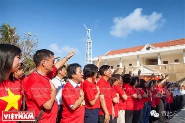 越南组织考察非法侵占中国南沙岛礁