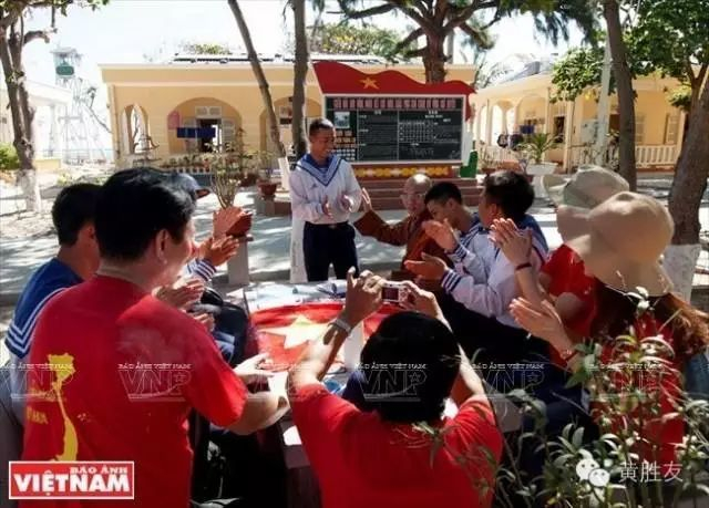 越南组织考察非法侵占中国南沙岛礁
