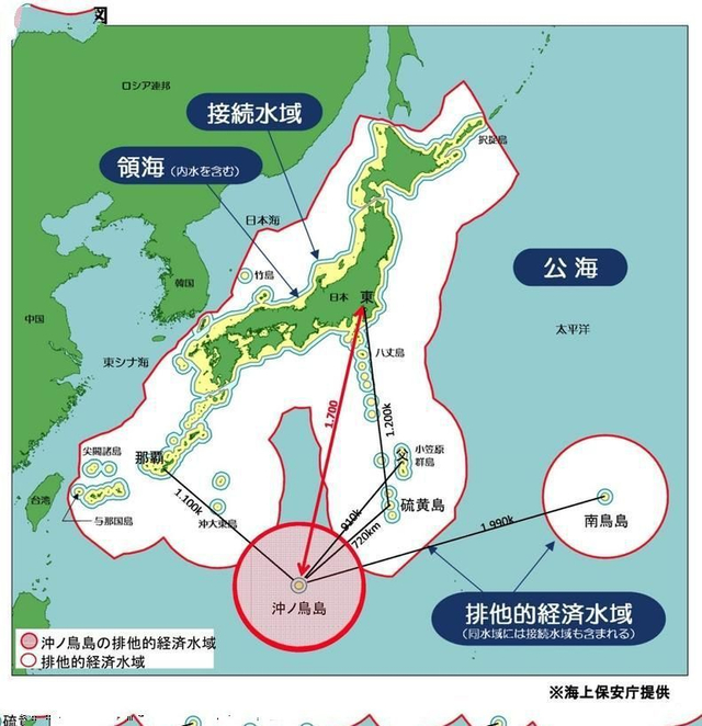 民众谴责:台湾“总统府”被五星红旗包围了!_新浪图片
