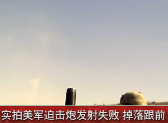 美国大兵也怕死：迫击炮发射失败 炮手拔腿就跑