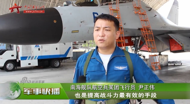 震慑觊觎我海疆之敌 飞豹歼11倾巢而出亮剑南海