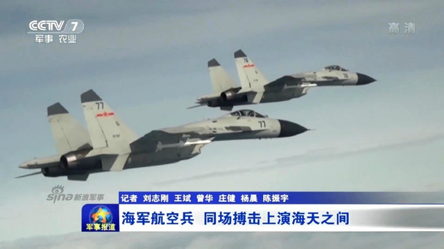 歼11出动演习机库数不清