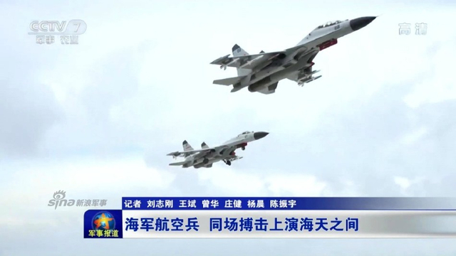 一眼望不到边!我歼11战机出动演习机库数不清