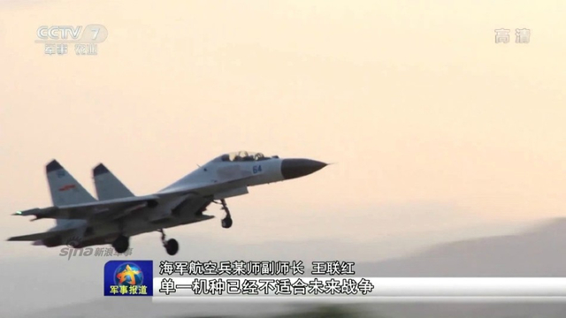 一眼望不到边!我歼11战机出动演习机库数不清