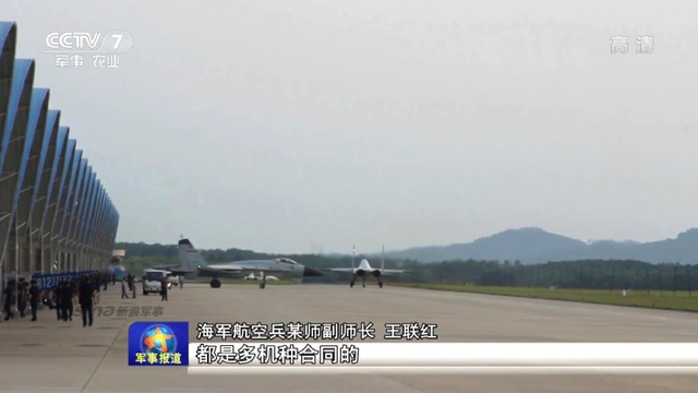 一眼望不到边!我歼11战机出动演习机库数不清