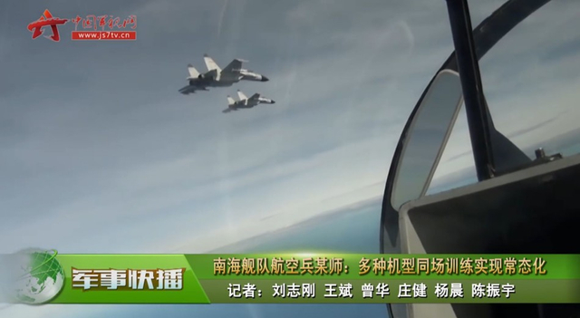 一眼望不到边!我歼11战机出动演习机库数不清