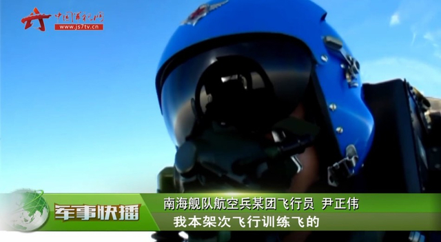 一眼望不到边!我歼11战机出动演习机库数不清