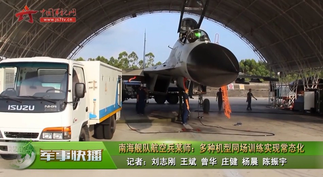 一眼望不到边!我歼11战机出动演习机库数不清