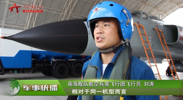 一眼望不到边!我歼11战机出动演习机库数不清