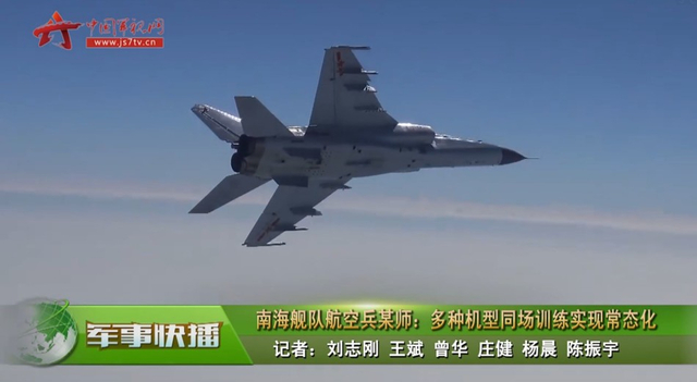 一眼望不到边!我歼11战机出动演习机库数不清