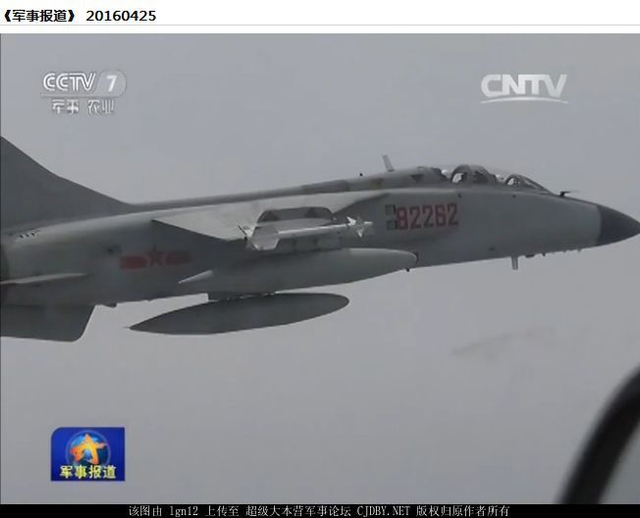 脑洞大开 飞豹战机能否击沉日本大和号战列舰