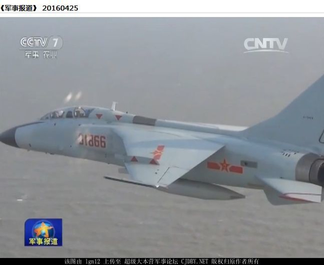 脑洞大开 飞豹战机能否击沉日本大和号战列舰