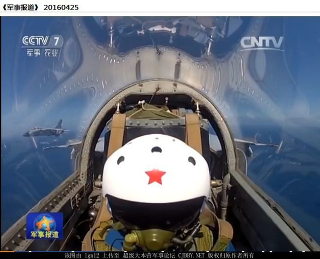 脑洞大开 飞豹战机能否击沉日本大和号战列舰