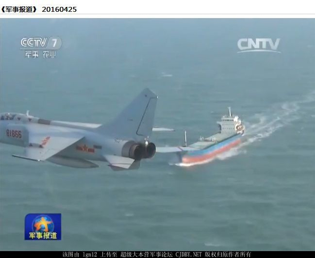 脑洞大开 飞豹战机能否击沉日本大和号战列舰