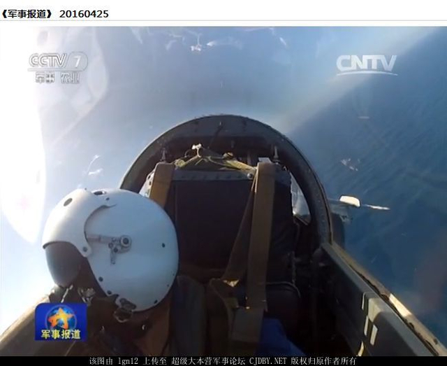 脑洞大开 飞豹战机能否击沉日本大和号战列舰