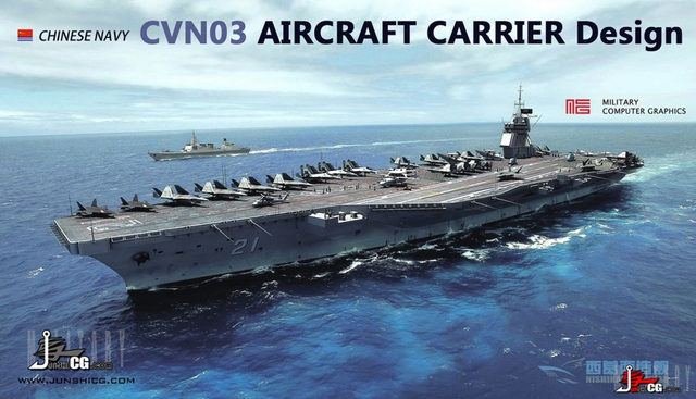 领先中国多少年？美军福特航母高清俯视图曝光