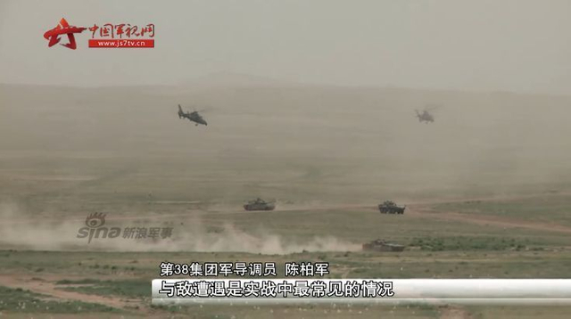 38军万人千车大演习：99A坦克与无人机组合出击