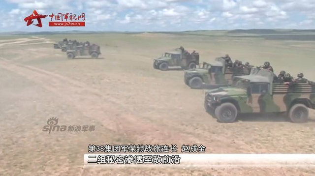 38军万人千车大演习：99A坦克与无人机组合出击