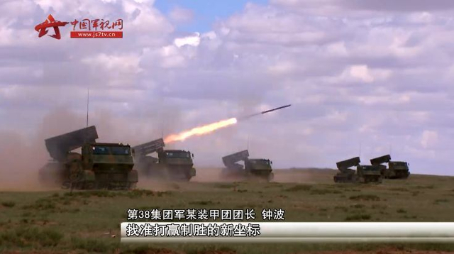 38军万人千车大演习：99A坦克与无人机组合出击