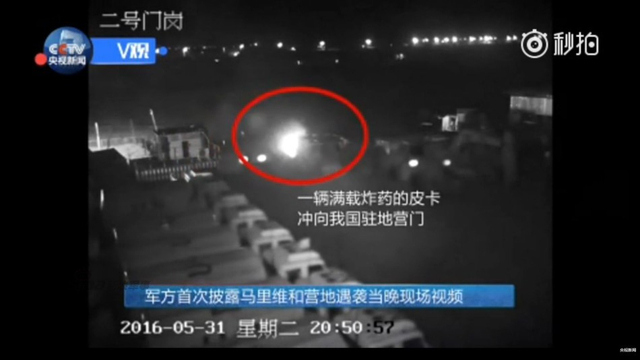 皮卡车满载炸药冲来：马里爆炸现场监控曝光