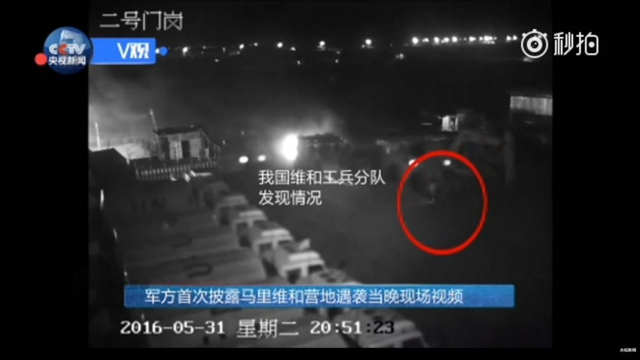 皮卡车满载炸药冲来：马里爆炸现场监控曝光
