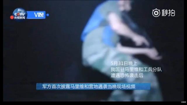皮卡车满载炸药冲来：马里爆炸现场监控曝光