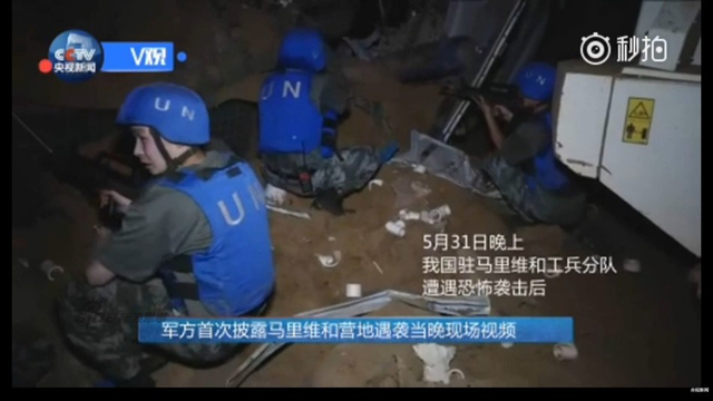 皮卡车满载炸药冲来：马里爆炸现场监控曝光