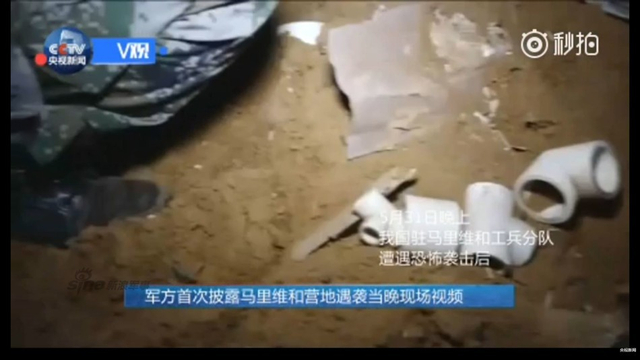 皮卡车满载炸药冲来：马里爆炸现场监控曝光