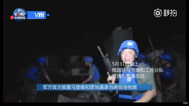 皮卡车满载炸药冲来：马里爆炸现场监控曝光