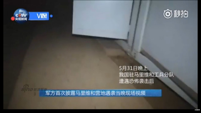 皮卡车满载炸药冲来：马里爆炸现场监控曝光