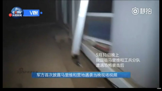 皮卡车满载炸药冲来：马里爆炸现场监控曝光