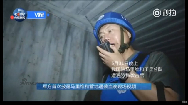 皮卡车满载炸药冲来：马里爆炸现场监控曝光