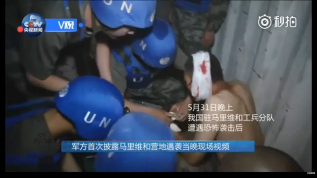 皮卡车满载炸药冲来：马里爆炸现场监控曝光