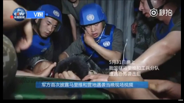 皮卡车满载炸药冲来：马里爆炸现场监控曝光