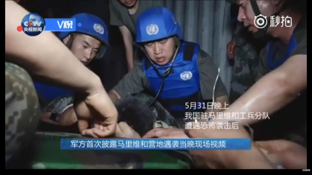 皮卡车满载炸药冲来：马里爆炸现场监控曝光