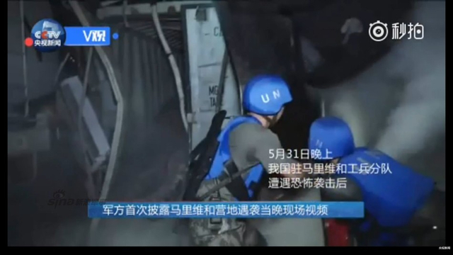 皮卡车满载炸药冲来：马里爆炸现场监控曝光