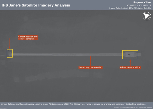 进展神速！曝歼20在西北某地进行隐身性能测试