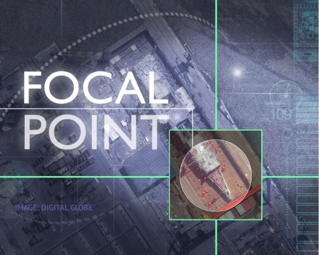 中国国产航母整体飞行甲板大概出现