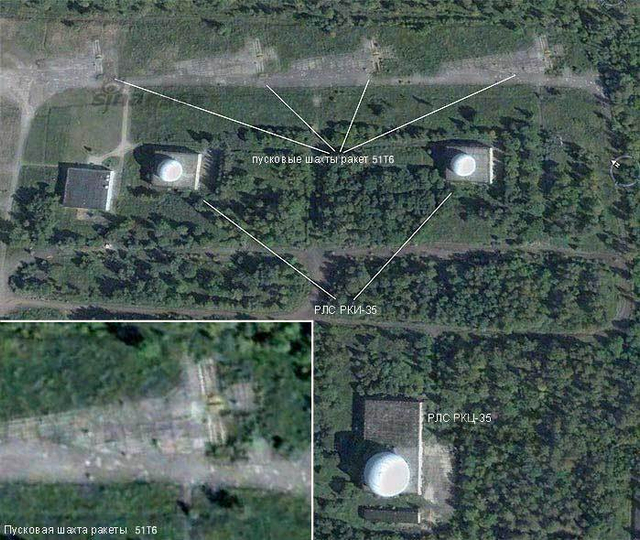 俄给中国展示发射的是这种反导导弹