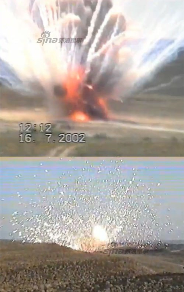 俄给中国展示发射的是这种反导导弹