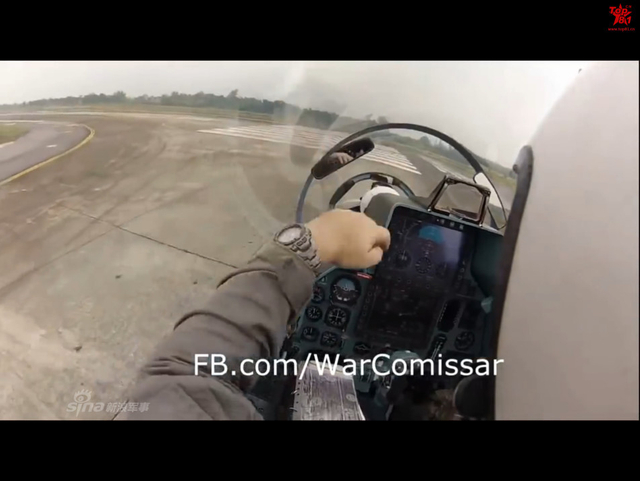 越南空军最强苏30战机飞越中国南子岛