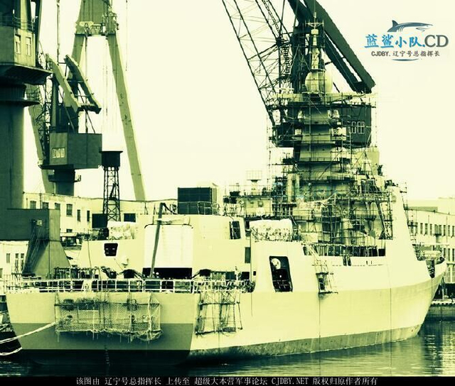 中国南海舰队将装备第4艘052D神盾舰