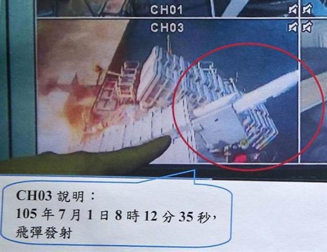 台导弹发射瞬间首曝光
