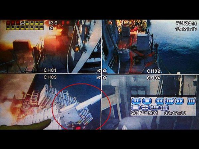 “高雄地检署”曝光台湾导弹发射瞬间画面